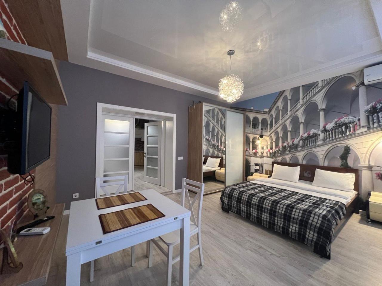 Apartments Vip Avalon Lviv Exterior photo