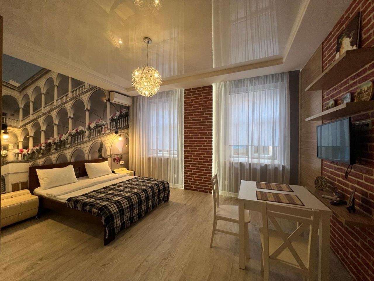 Apartments Vip Avalon Lviv Exterior photo