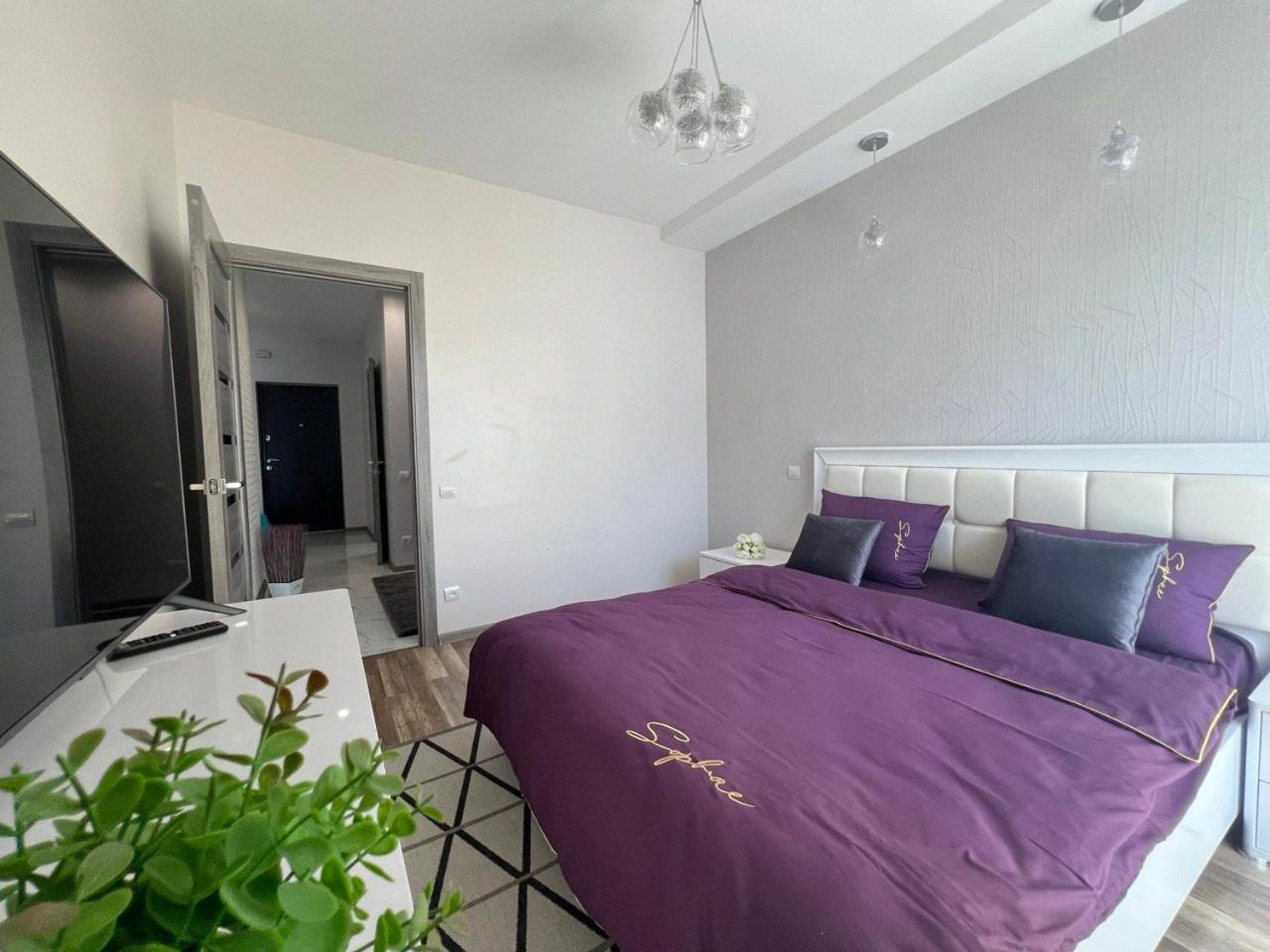 Apartments Vip Avalon Lviv Exterior photo